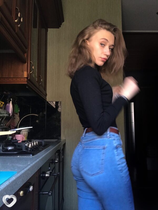 Есения