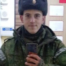 Дима