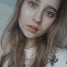 Алиса