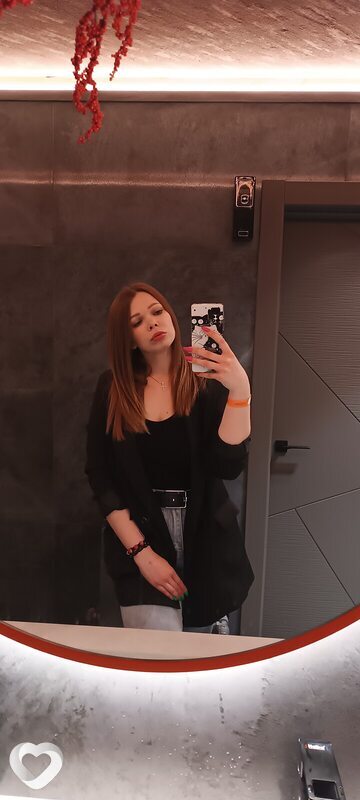 Лиза