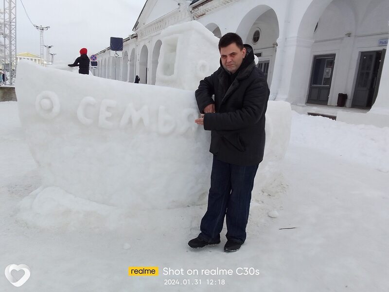 Денис