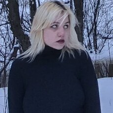 Надя
