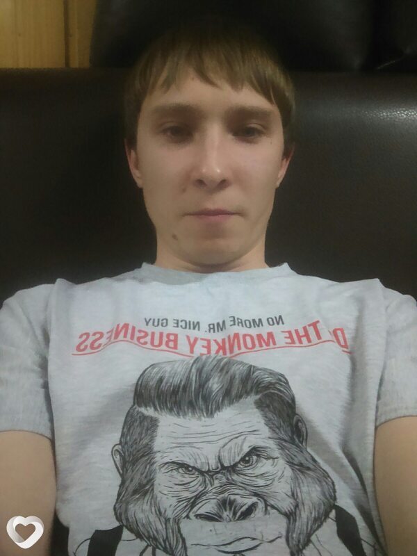 Эдик