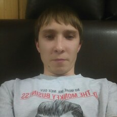 Эдик