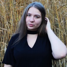 Кристина