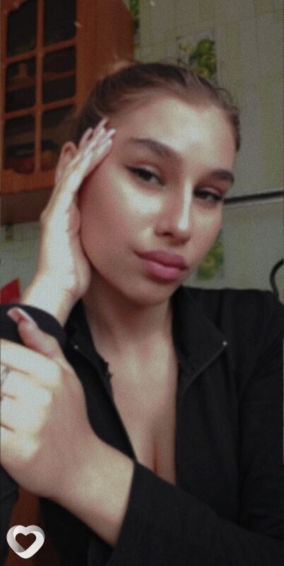Дина