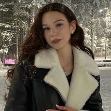 Эмма