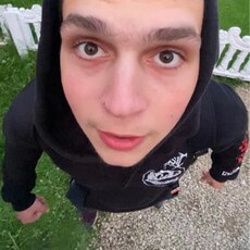 Альбик