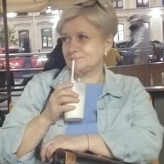 Зина
