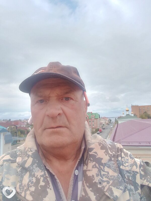 Слава