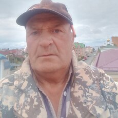 Слава
