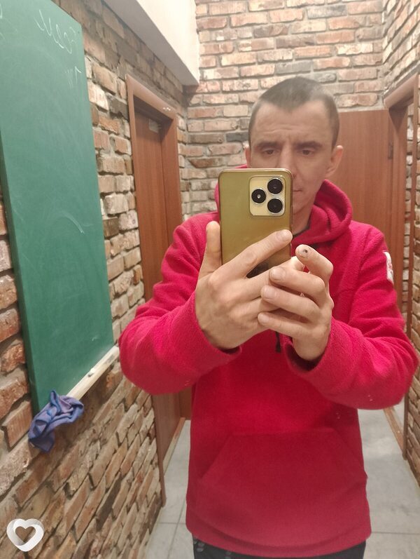 Кирюха