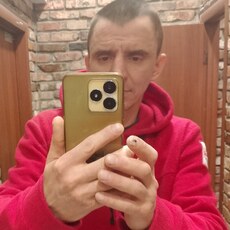 Слава