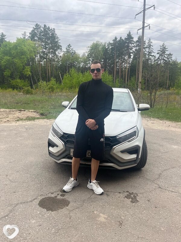 Тёма