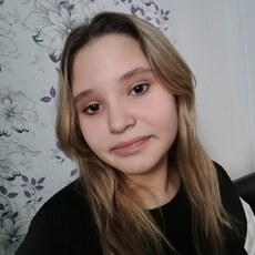 Римма