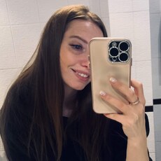 Надя