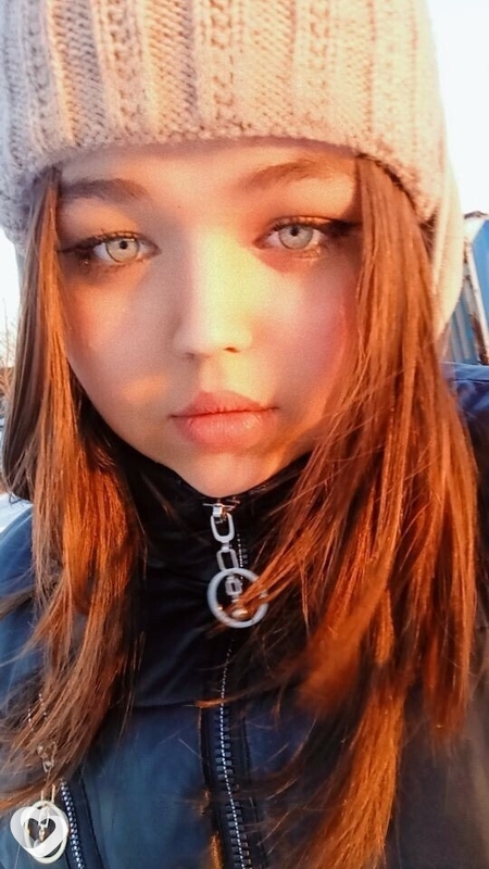 Алёна