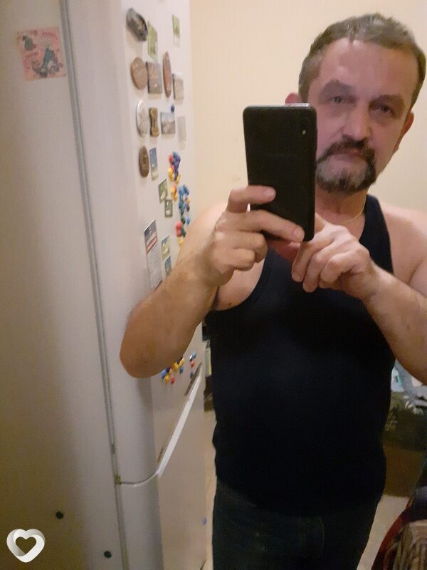 Трофим