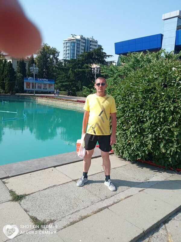Руслан