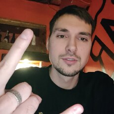 Рома