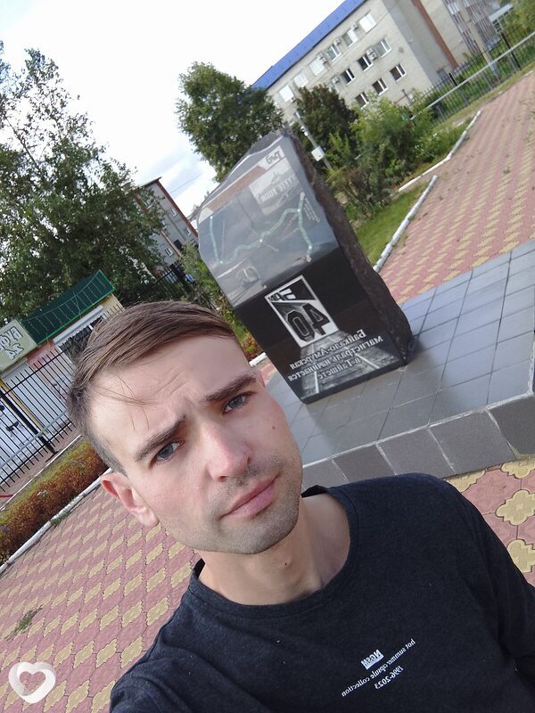 Василий