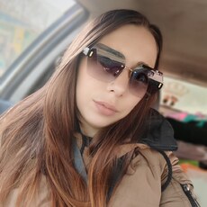 Янина