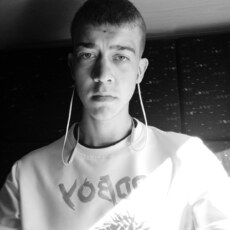 Сеня