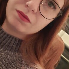 Полина