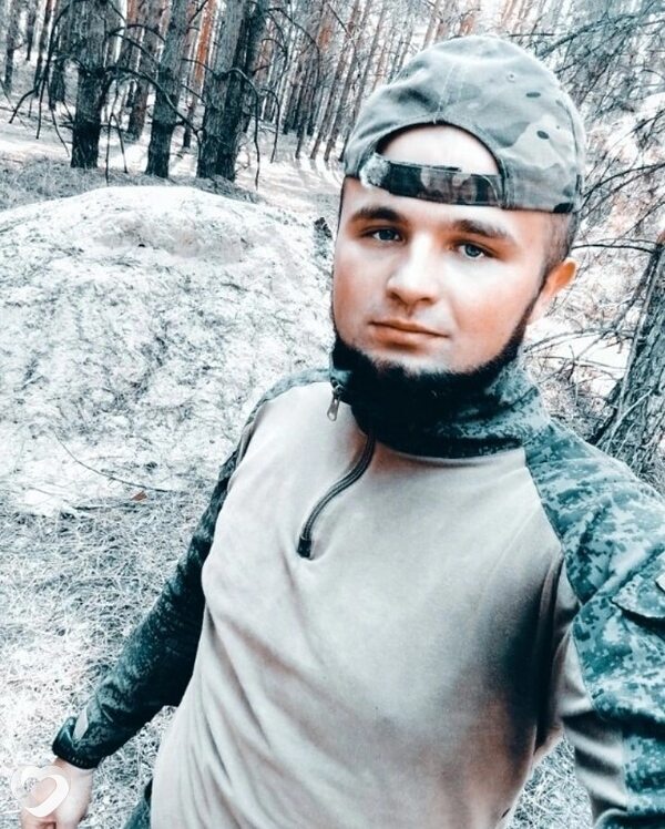 Клим