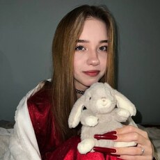 Соня