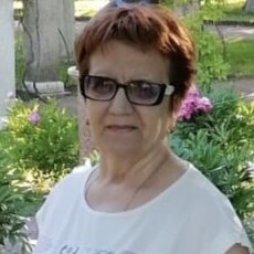 Эмма