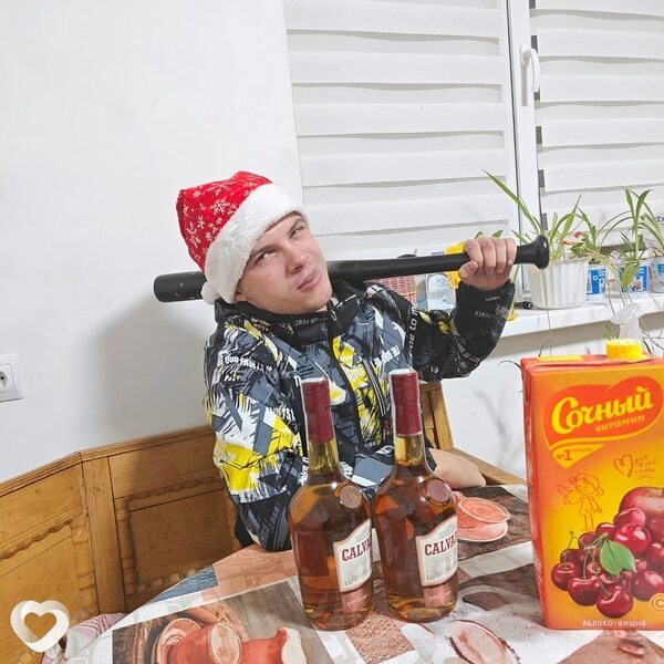 Вячеслав