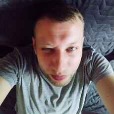 Гоша