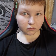 София