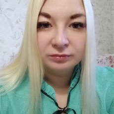 Яна