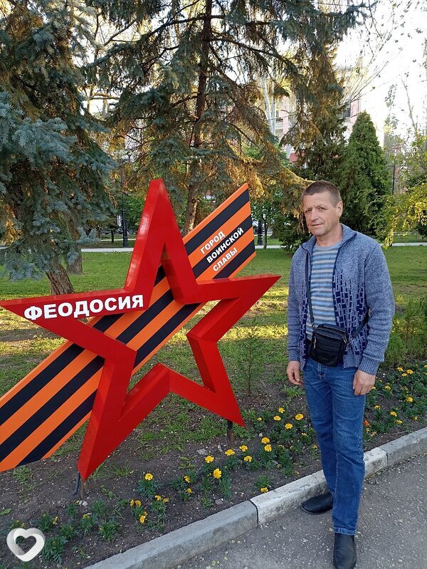 Андрюха