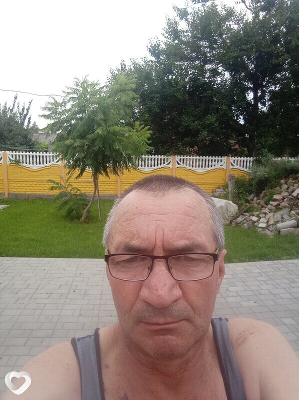 Гена