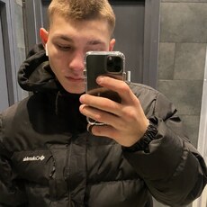 Ян