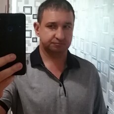 Ян