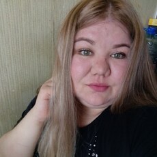 Лиза