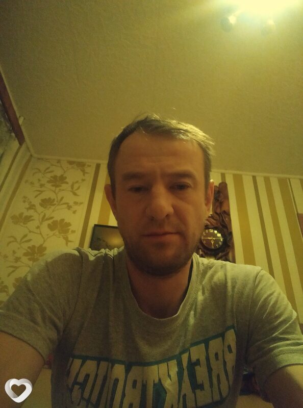 Гаврик