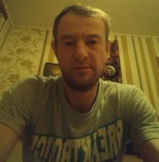 Гаврик