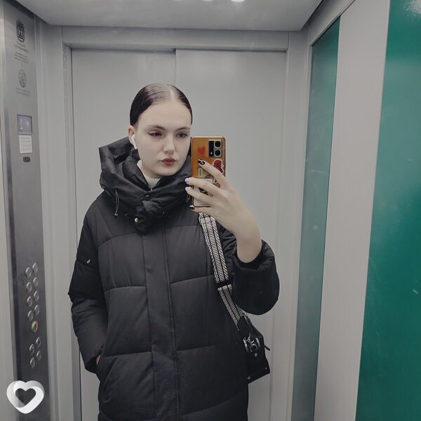Юлия
