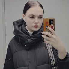 Юлия
