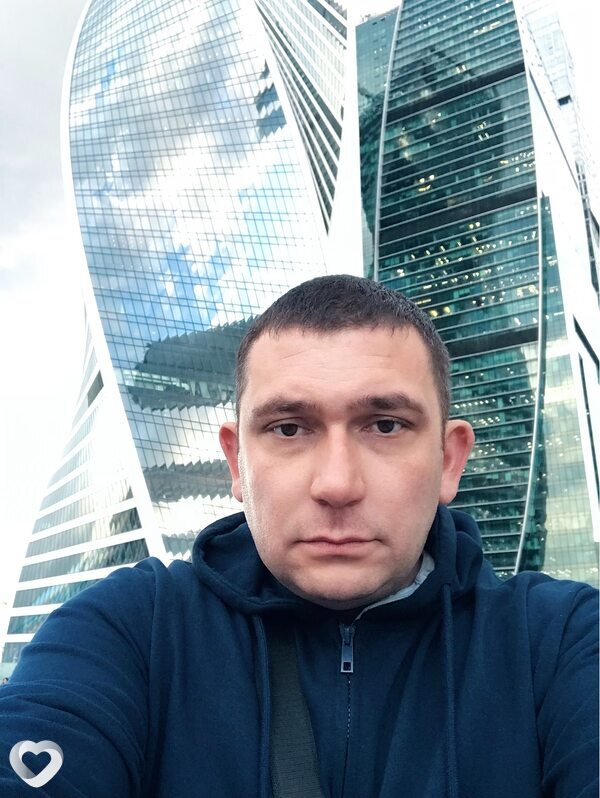 Сергей