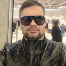 Тарас