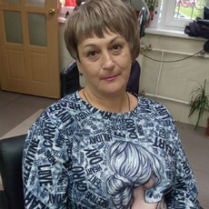 Таня