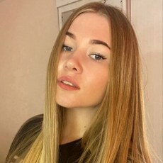 Зоя