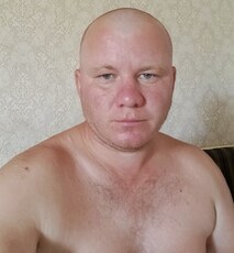 Гоша