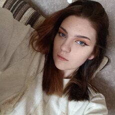 Тамара